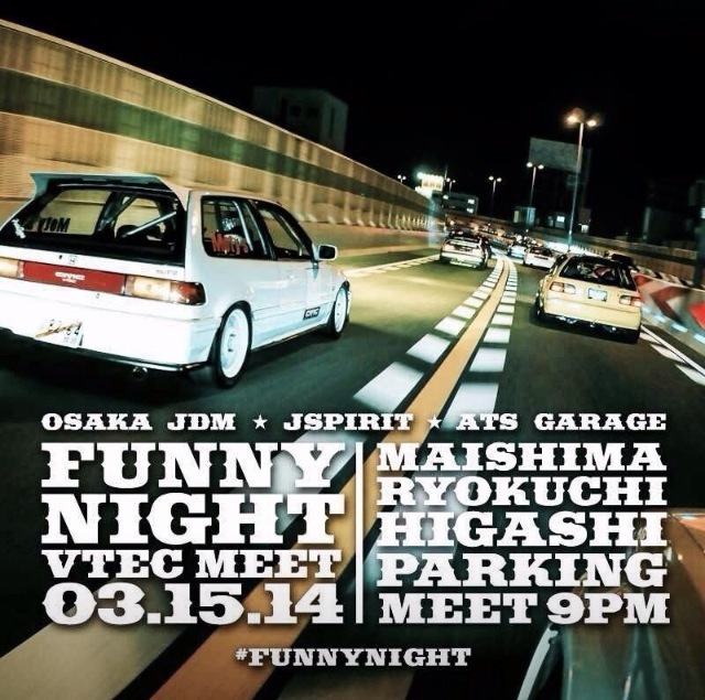 FUNNY NIGHTやでしかし！