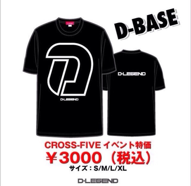 Tシャツ出来たがな〜